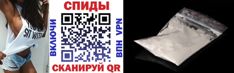 Amphetamine Premium MEGA ссылка Волчанск цены