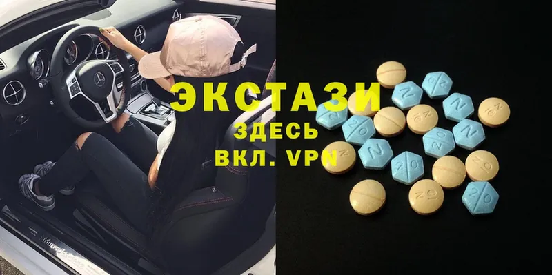 ссылка на мегу tor  Волчанск  Ecstasy Дубай 