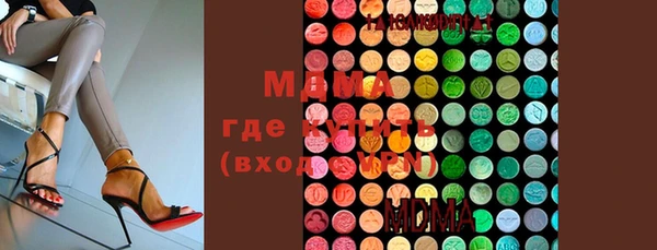мяу мяу мука Белоозёрский