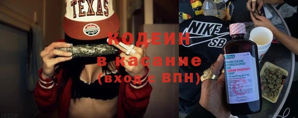 меф Белокуриха