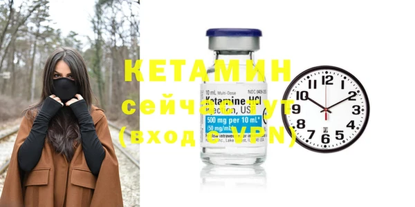 мяу мяу мука Белоозёрский