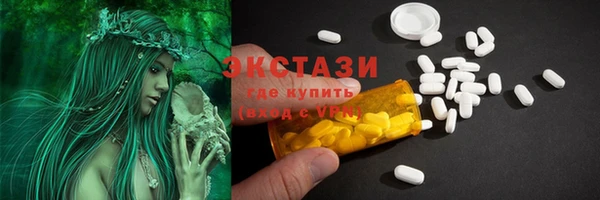 меф Белокуриха