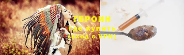 мяу мяу мука Белоозёрский