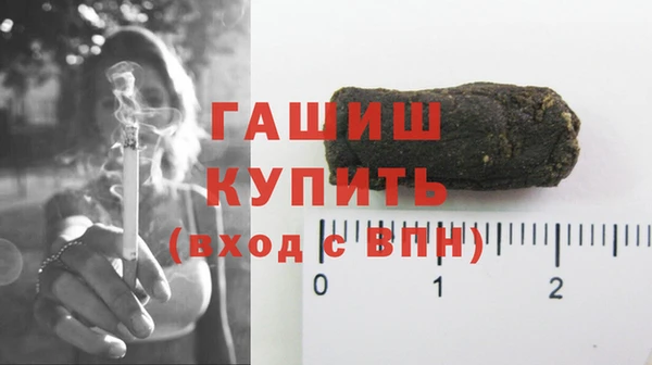 мяу мяу мука Белоозёрский
