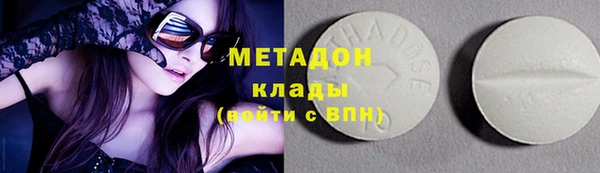 мяу мяу мука Белоозёрский