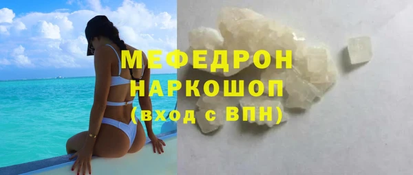 тгк Тихвин