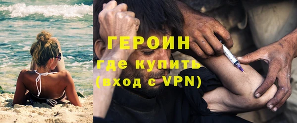 мяу мяу мука Белоозёрский