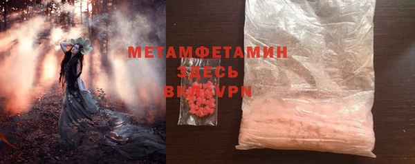 мяу мяу мука Белоозёрский