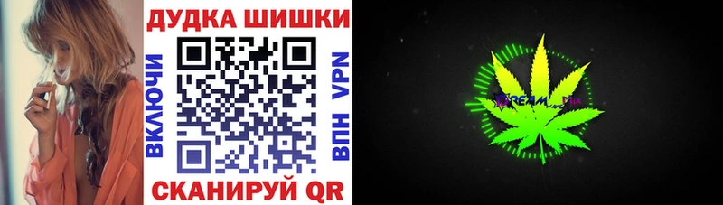 блэк спрут как зайти  Волчанск  Конопля индика  наркотики 